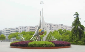 涟源行知中学｜高三复读学校