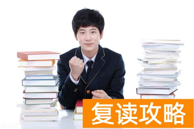 常德芷兰实验学校复读2025