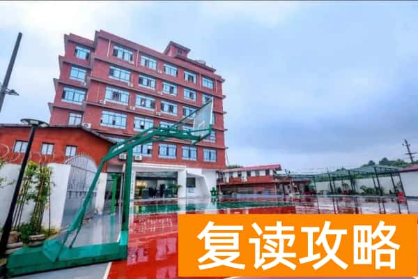 长沙单招培训机构前十名排名