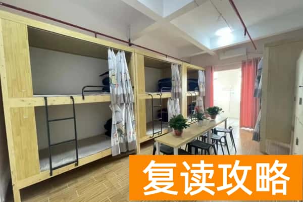 湖南省单招培训学校开办时间一览