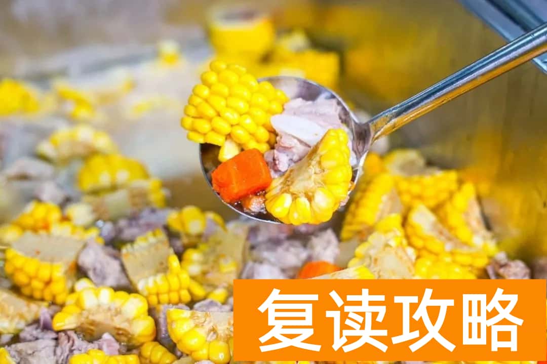 长沙市弘益高级中学学生就餐的条件如何?食堂伙食怎么样?