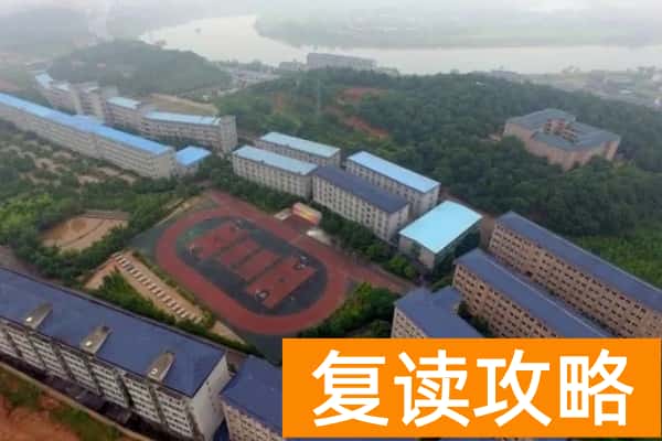 耒阳正源高中是私立吗 教学成果如何