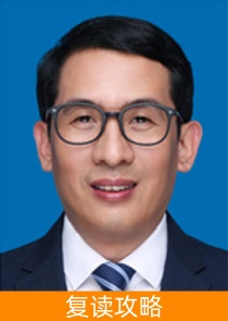 长沙市耀华中学复读部-2024招生简章