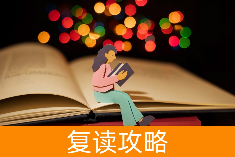 单招VS统招:为你的未来选择最佳通道!