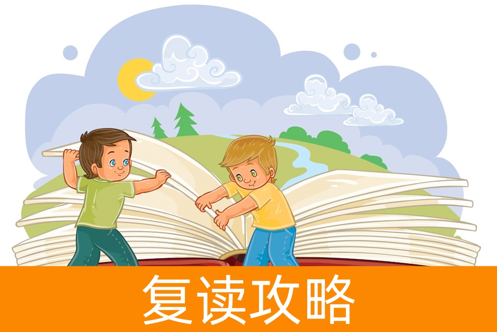 单招学生的专业选择秘籍:步步为赢,为未来加分!