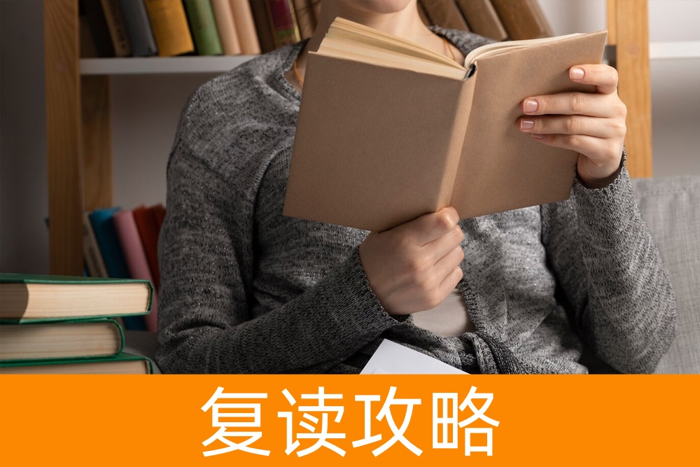 走单招,好还是坏?听听专家怎么说