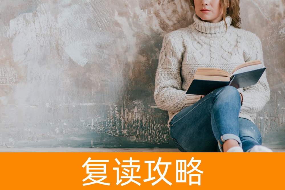 家长指南:帮助孩子走好单招这条路!