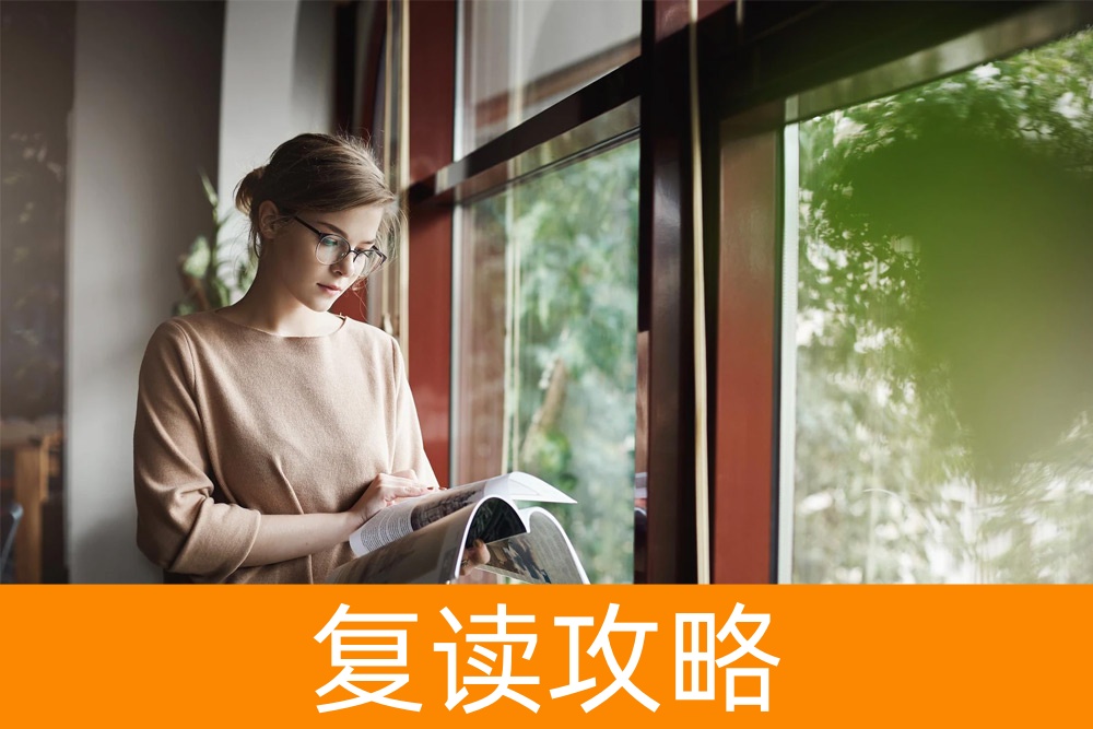 单招培训机构：升学的秘密武器