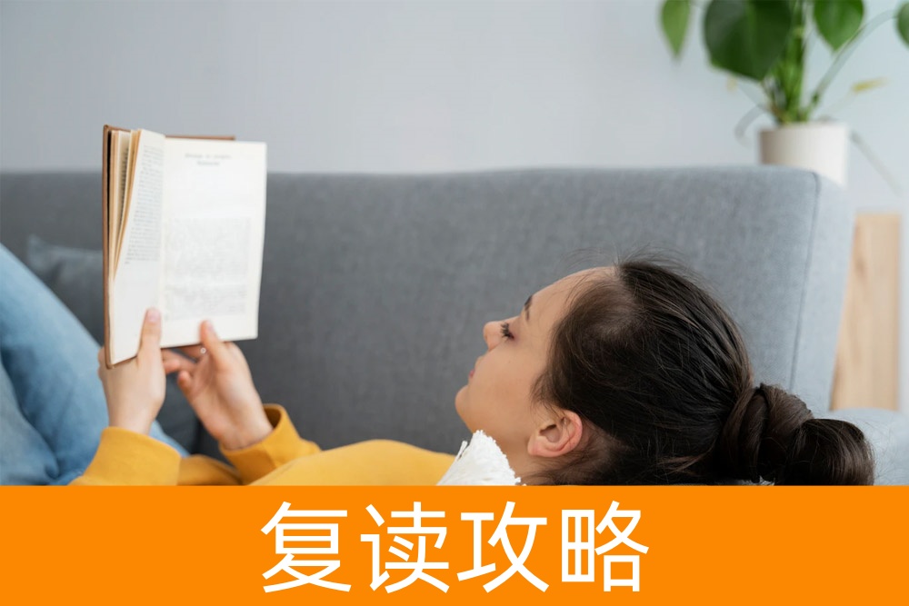 往届生能不能参加单招?专家解答!