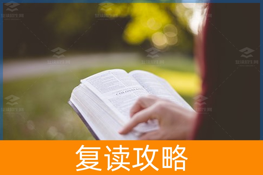 高三复读文化生转型艺考复读：思考在行动前