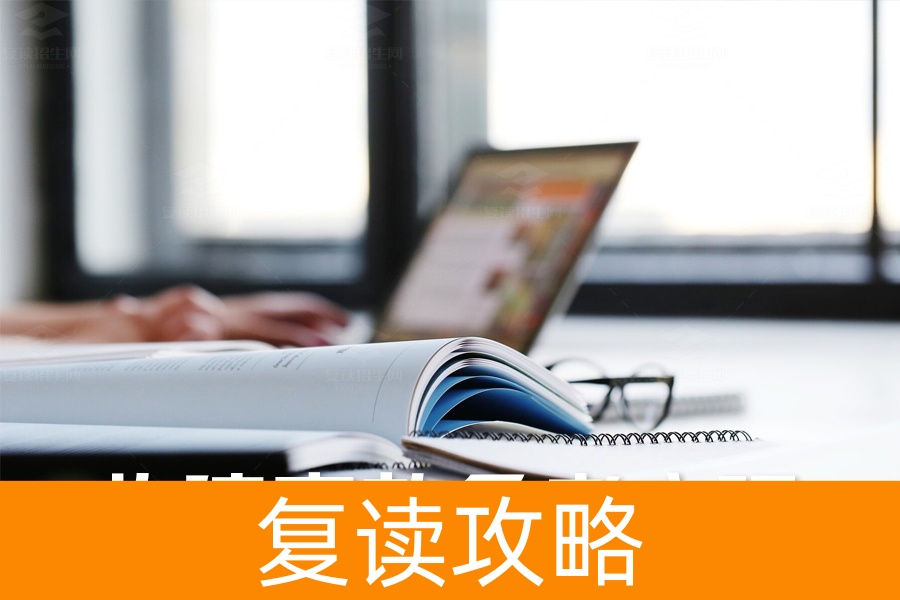 构建高效备考心理:四种积极心态培养方法揭秘