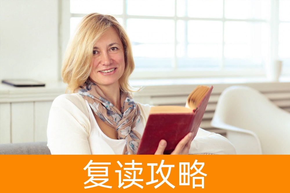 单招报名条件：不只是分数那么简单