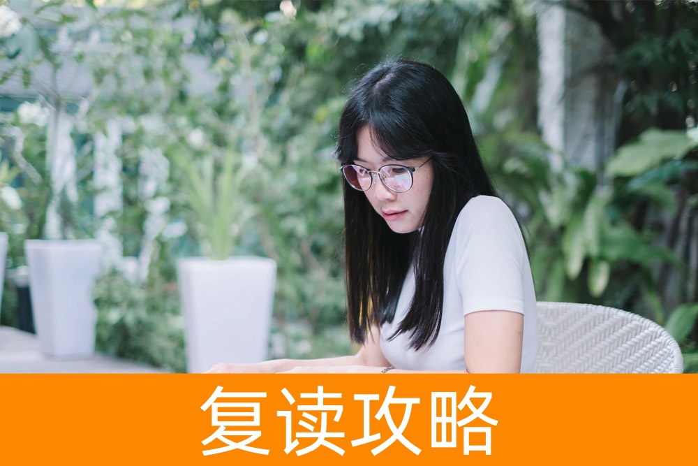 专业选择与单招：为未来职业生涯做出明智选择！