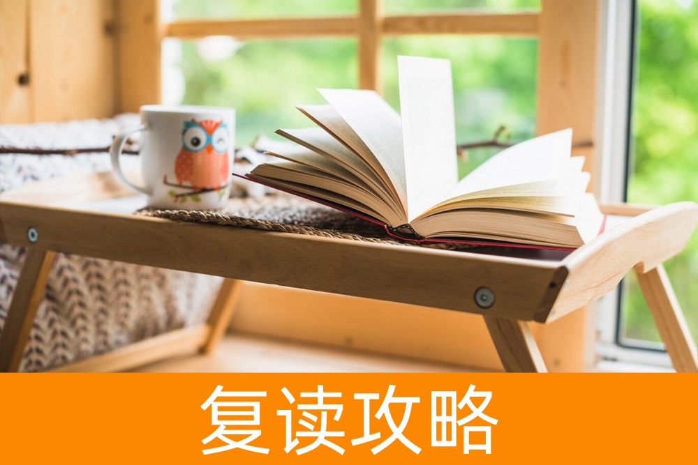 从众多单招学校中做出明智之选：实用指导大公开！