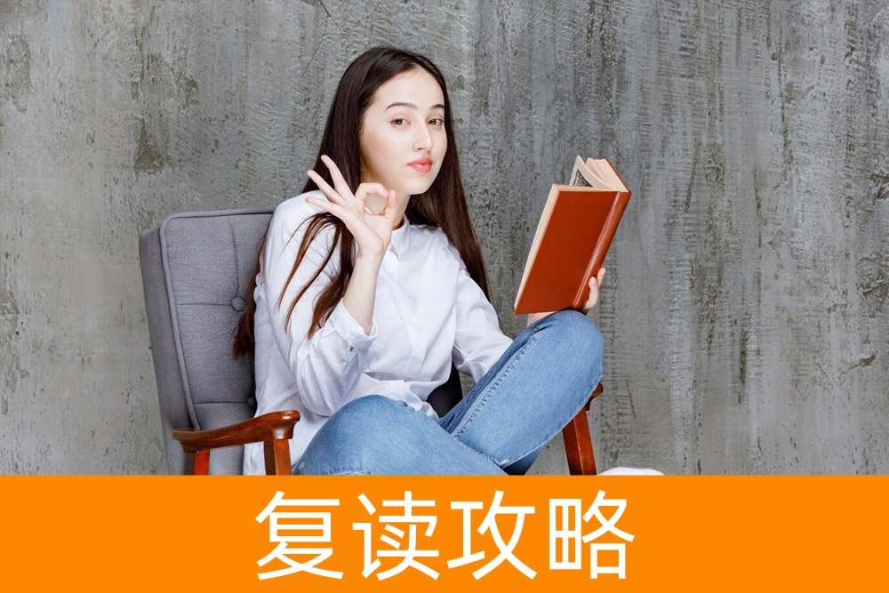 选择单招:五大要点帮你避免误区!