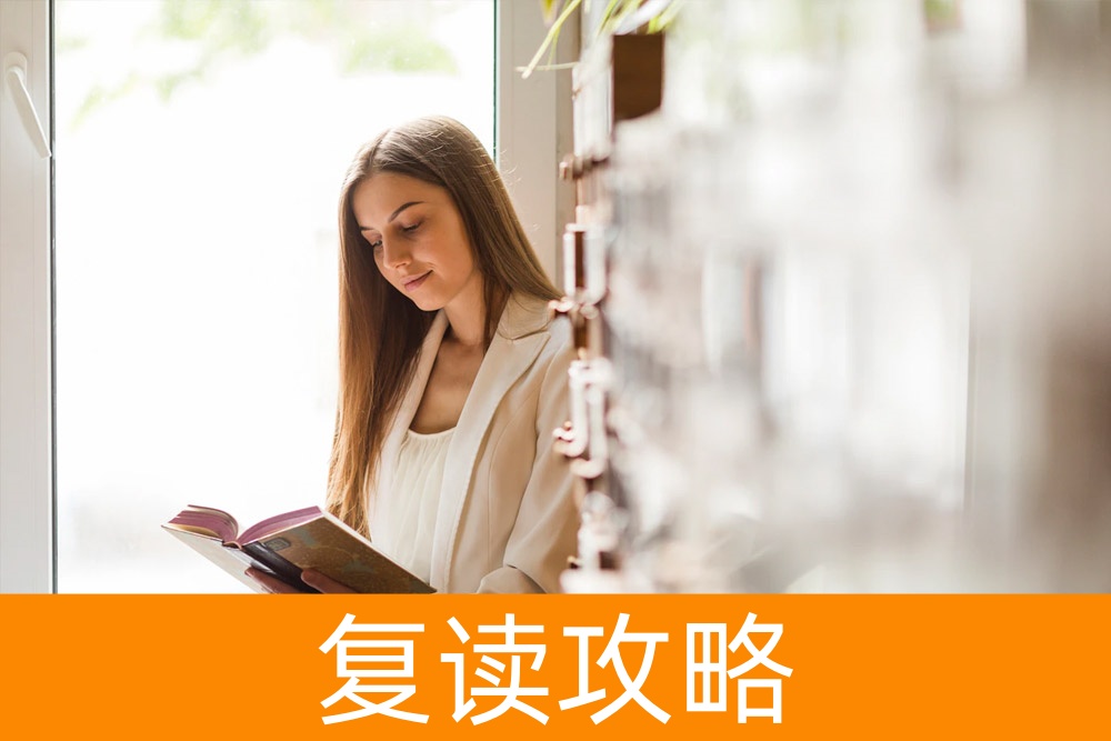 单招生涯规划：职场最受欢迎的专业盘点