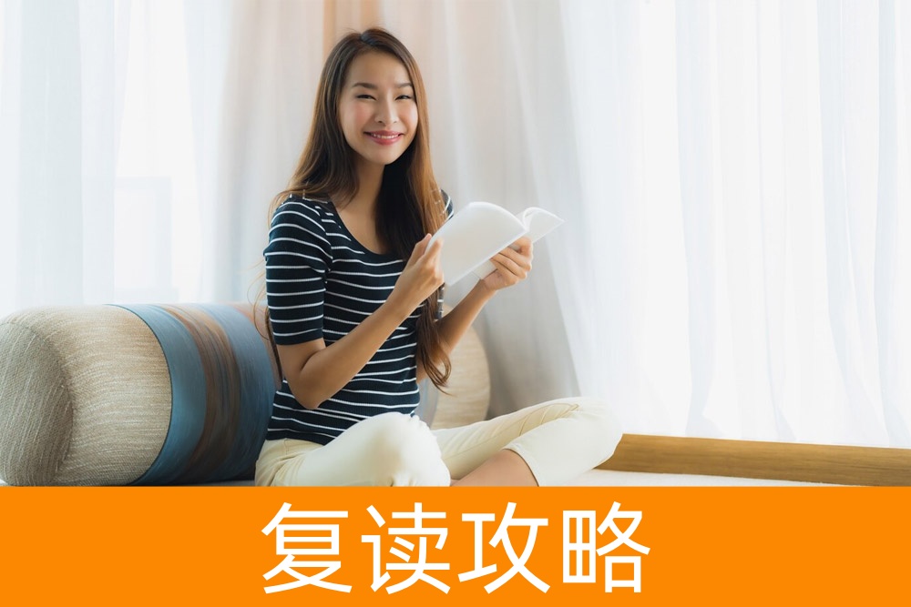 单招与本科:您的升学问题,我们来解答!