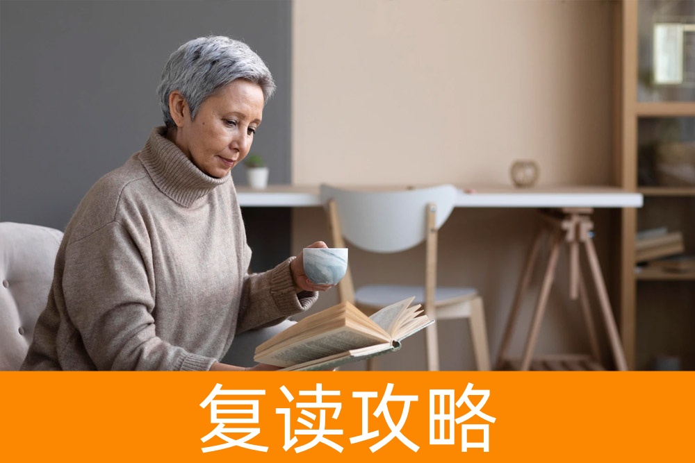 想走单招?先问自己符合这些条件吗?