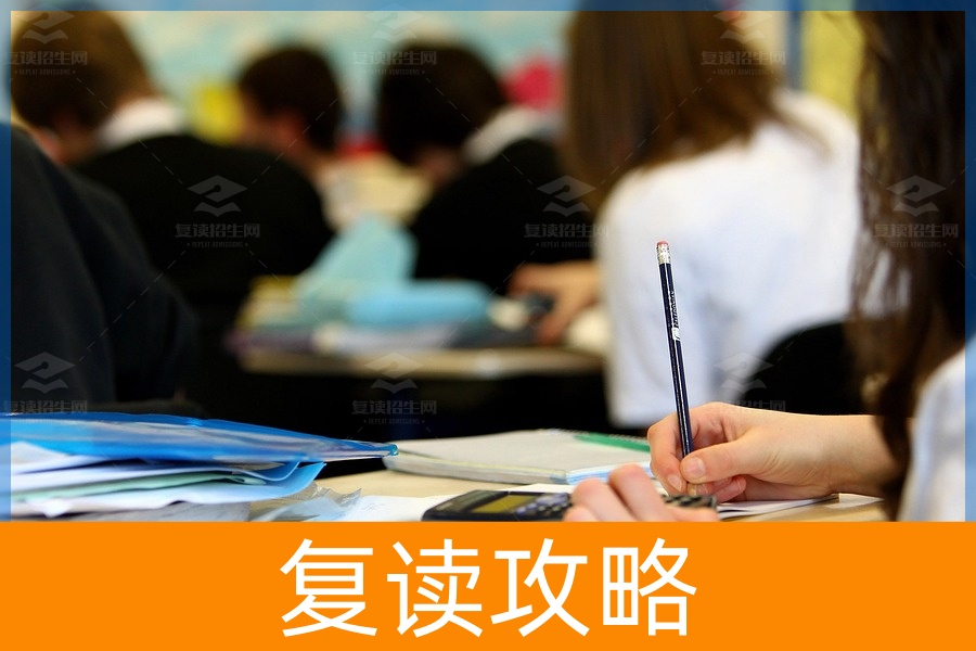 不同分数段考生的复读成功率