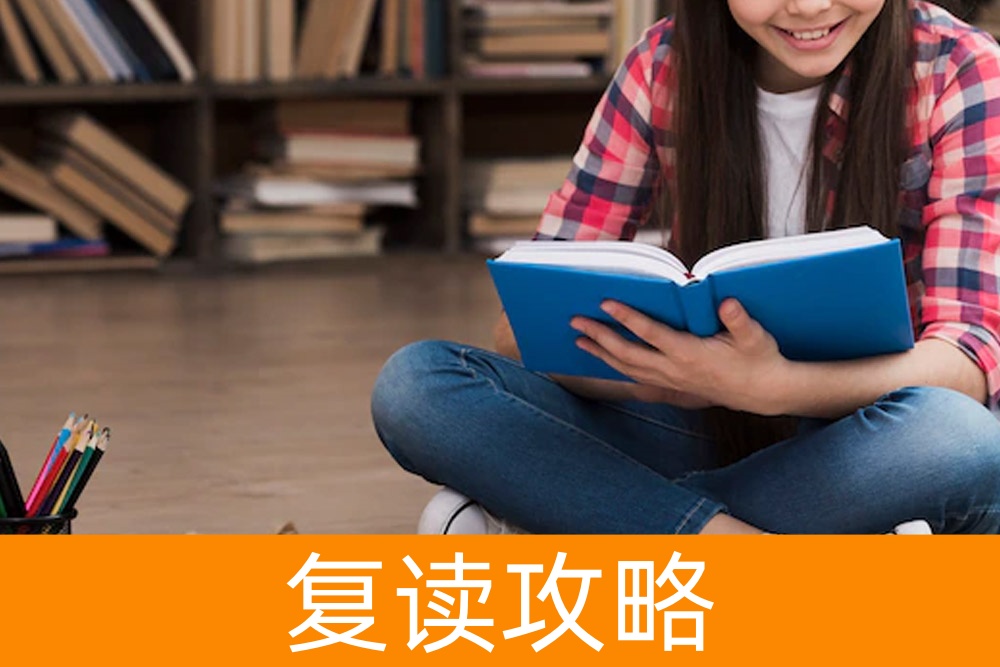 想走单招?这些专业你不能错过!