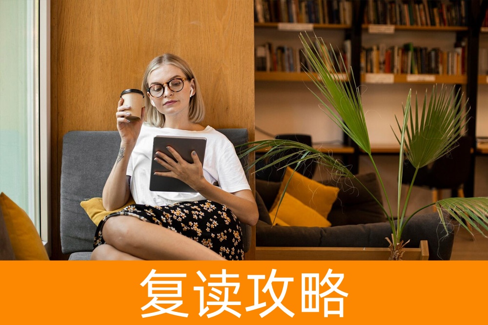 家长必看：医卫类单招生就业保障指南