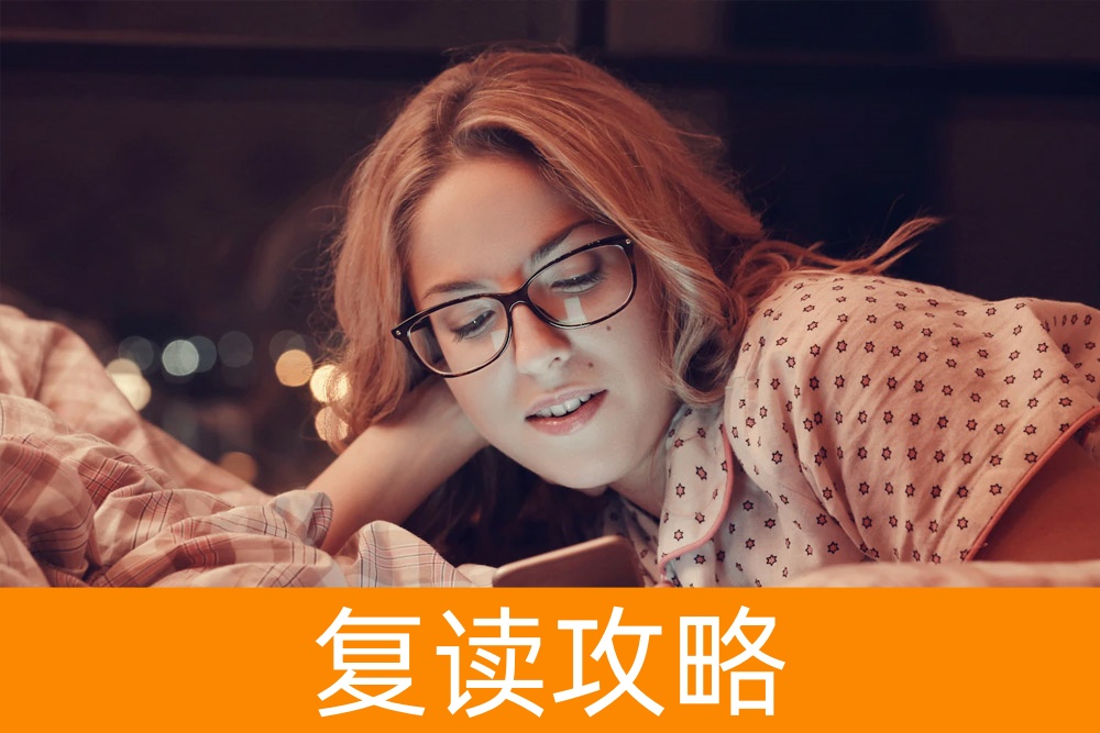 走单招之路,如何精准定位你的理想专业?