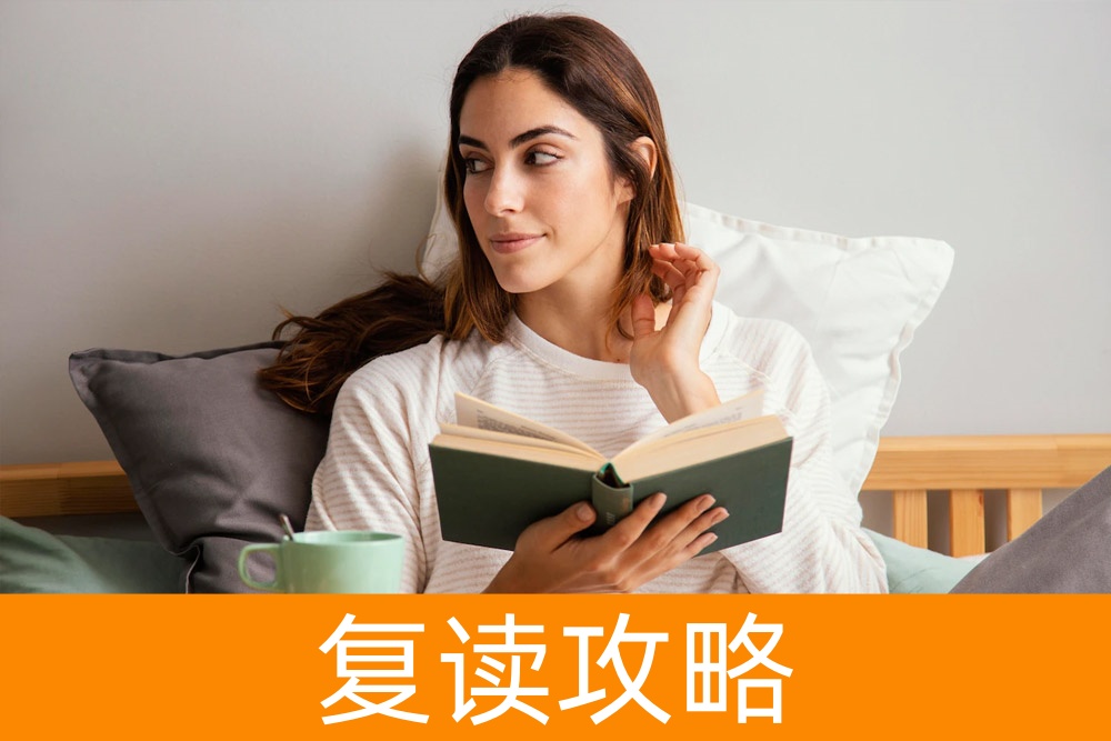 单招面试技巧与常见失误:助你一次成功!