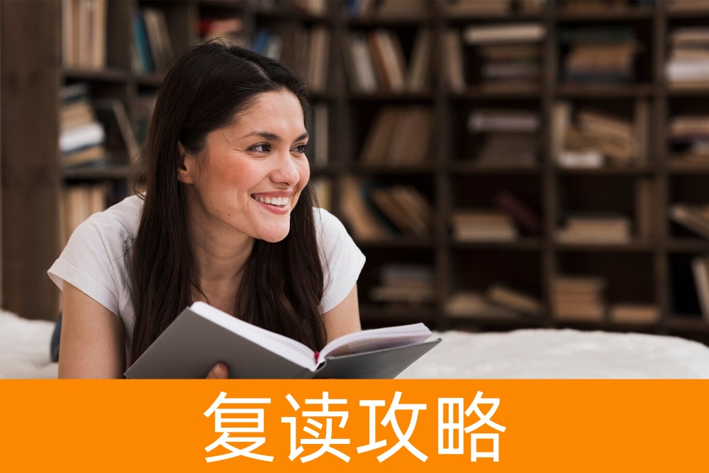 单招选择攻略:不可不知的关键因素!