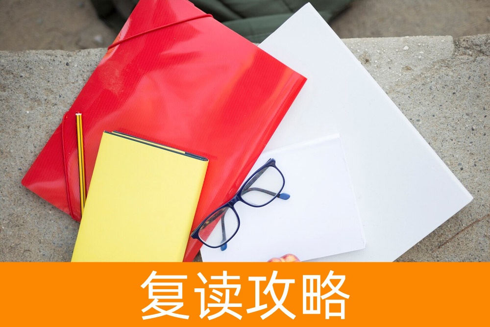 单招学校选择秘籍：如何找到最适合你的大学？