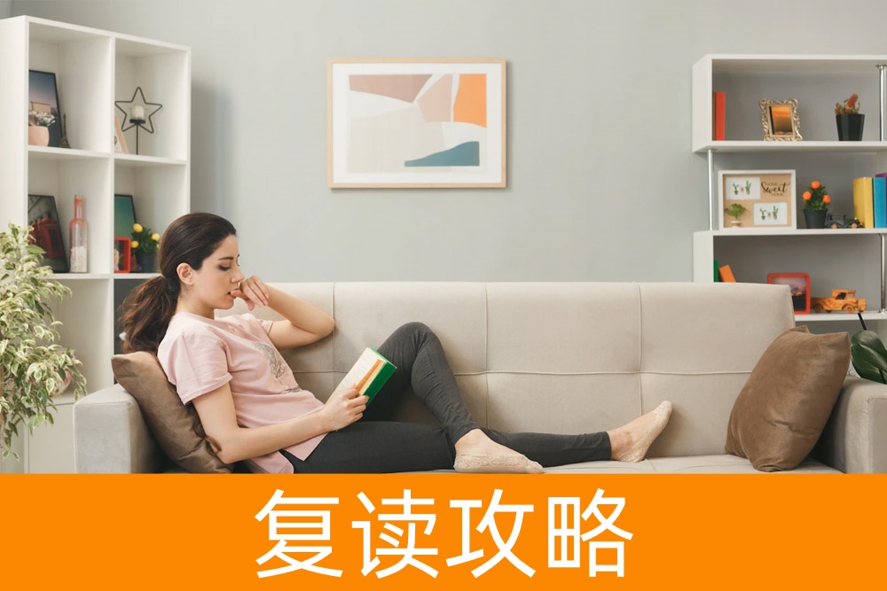 掌握关键信息，帮助你更明智地选择单招或统招！