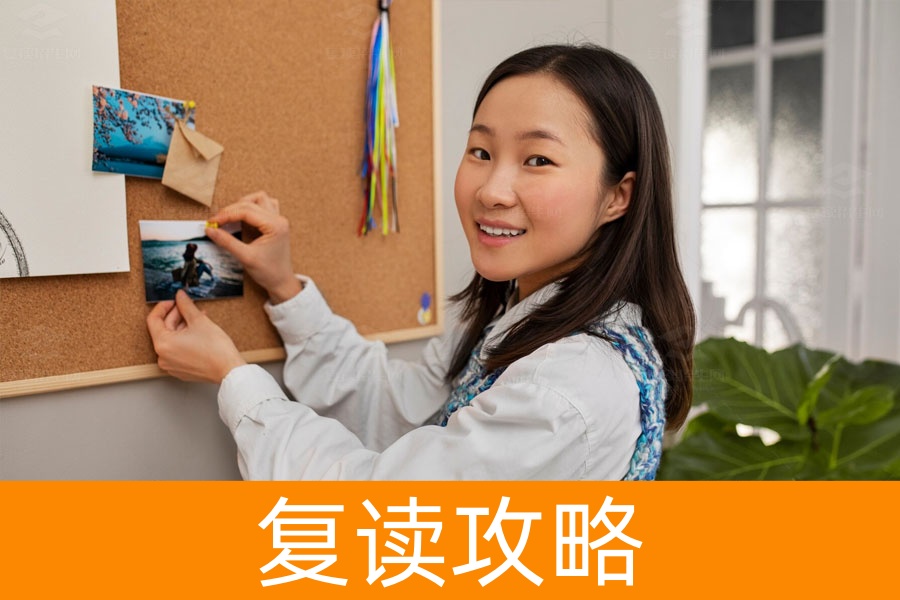 大专退学复读值不值？决心是关键