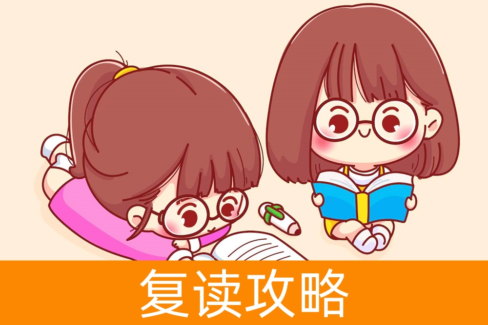 单招：一个有前途的选择还是高风险的赌博？